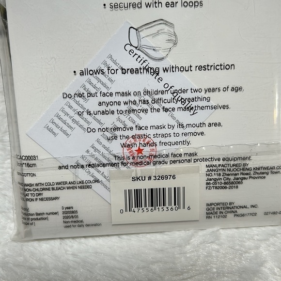 Face Mask Lot of 3 (3 pack) CVS Wellness Children boy fabric mask ages 5-8 NEW - Picture 5 of 8